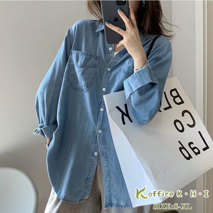 50枚限 シャツ夏 レディースデニムシャツ夏 ロングシャツ夏 デニムシャツ夏 デニムブラウス 大きいサイズシャツ夏 きれいめシャツ 薄手シャツ レディース大人シャツ夏
