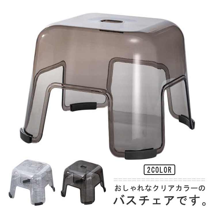 ■ サイズF■ サイズについての説明重量：約480g※サイズ表の実寸法は商品によって1-3cm程度の誤差がある場合がございます。■ 素材プラスチック■ 色ブラック ホワイト