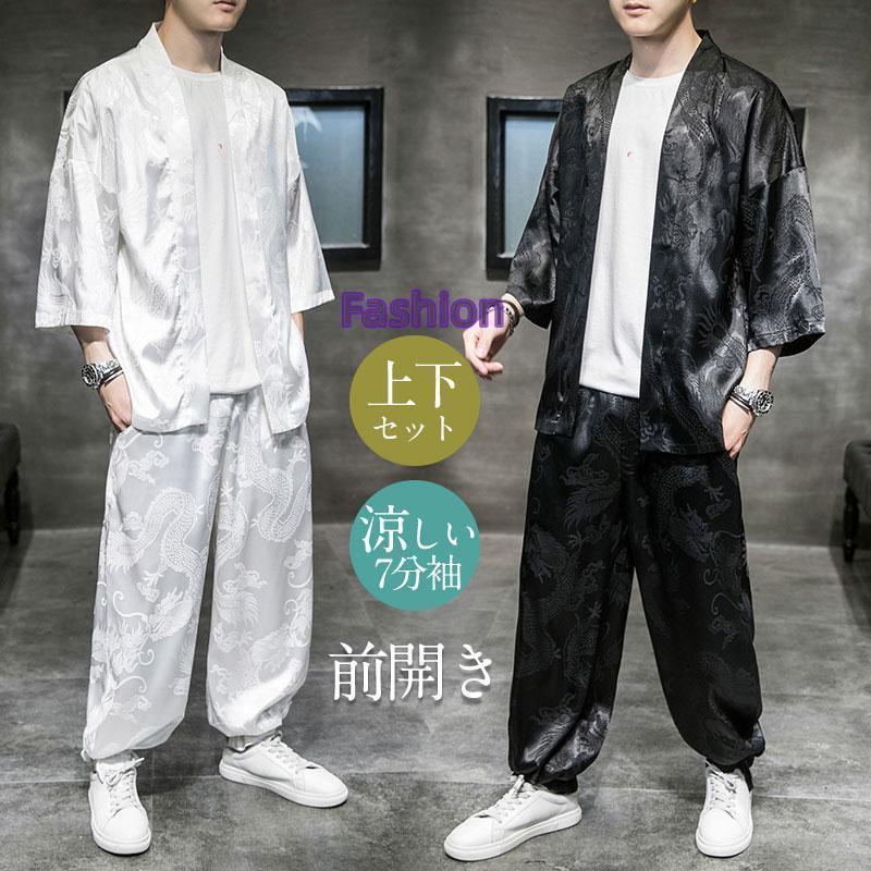 商品詳細:カラー:/ホワイト/ブラックサイズ:/M/L/XL/2XL/3XL/4XL/5XL【商品説明】◎コーデが一瞬でキマる！ジャージセットアップスタイル◎セットアップで着るのはもちろん！それぞれ単体での着回しやすさも魅力です。◎トレンドアイテムとして注目される上下セットセット（ジャージ）。◎機能性もデザイン性もあり、シーンに合わせて活用できるアイテム。◎一着持っておけばカジュアルめな印象に仕上げてくれます。◎部屋着、運動着、カジュアルウエアなどに使えます。【素材】ポリエステル、その他【キーワード】セットアップ メンズ レディース ジャージ 切り返しパターン 上下セット 大きいサイズ スポーツウェア 散歩 ルームウェア ウインドブレーカー ジャージ セットアップ メンズ 上下セット 長袖 秋冬 トップス パンツ ズボンスウェット メンズ レディース ジャージ ぺアルック ルームウェア 部屋着 トレーニング ショートパンツ