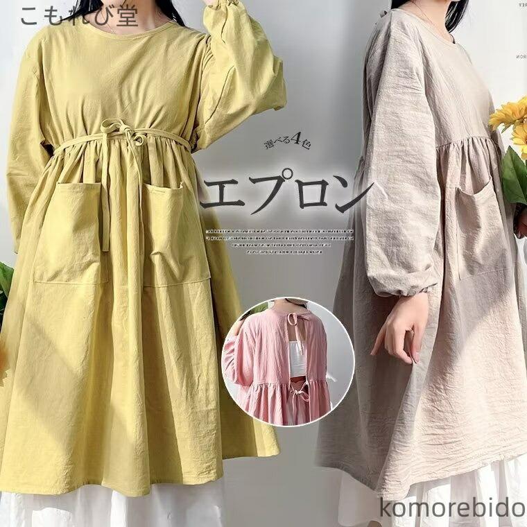 ナチュラル素材の風合いが心地良い リネン エプロン ナチュラル ワンピース風 リネ...