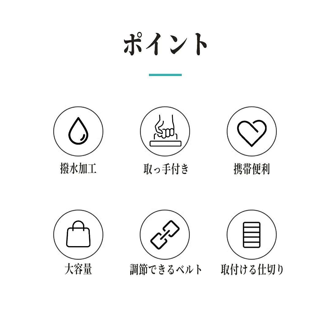 メイクボックス 大容量 仕切り メイクポーチ 化粧ボックス 取っ手付き 持ち運び 撥水加工 収納力 化粧品ケース 旅行 ポーチ 収納 手提げ 化粧品入れ ブラシケース コスメポーチ 化粧品収納 防水 旅行用 家用 持ち運び便利 gfonline-10010644 GFオンライン楽天市場店 サンプル画像2