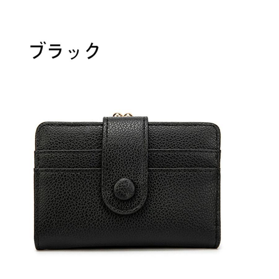 財布 ミニ財布 二つ折り財布 お札が折れない カードケース レディース メンズ 大容量スキミング防止 レザー 牛革薄い 使いやすい カード収納 gfonline-10011302 GFオンライン楽天市場店 サンプル画像2