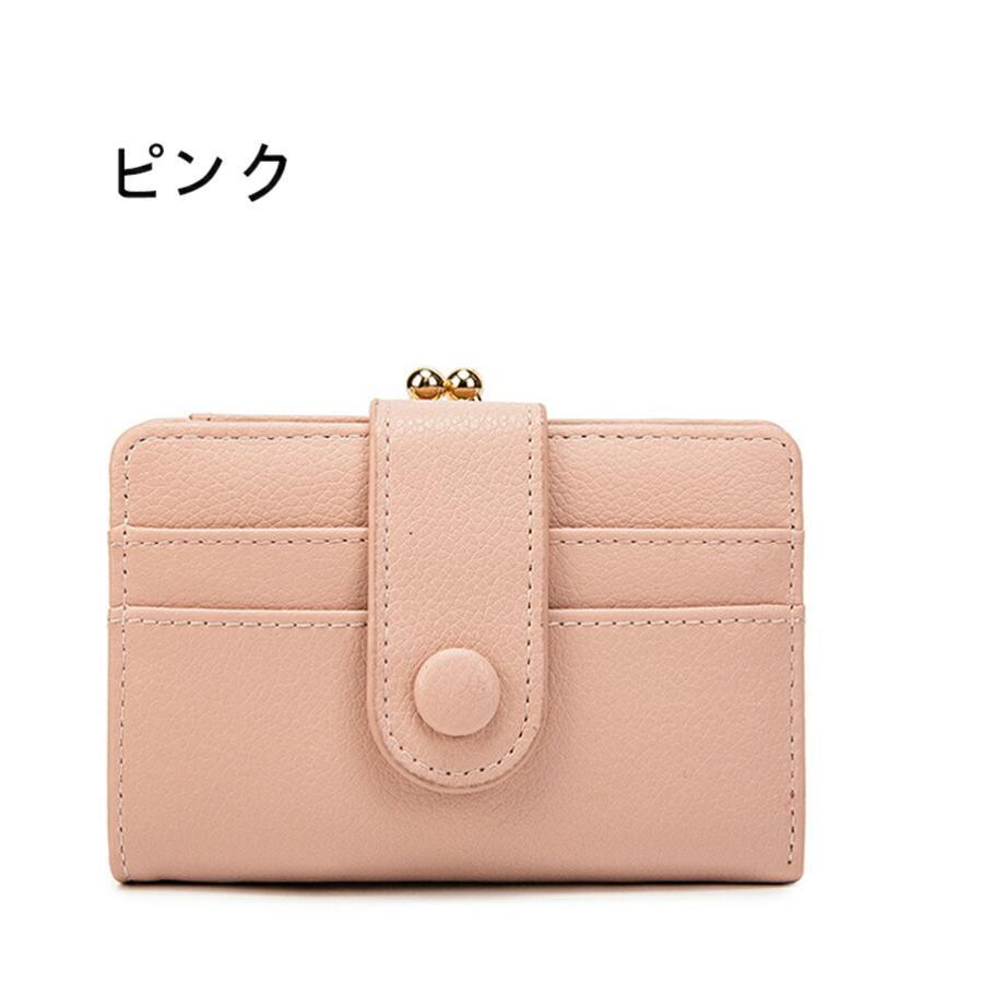 財布 ミニ財布 二つ折り財布 お札が折れない カードケース レディース メンズ 大容量スキミング防止 レザー 牛革薄い 使いやすい カード収納 gfonline-10011302 GFオンライン楽天市場店 サンプル画像3