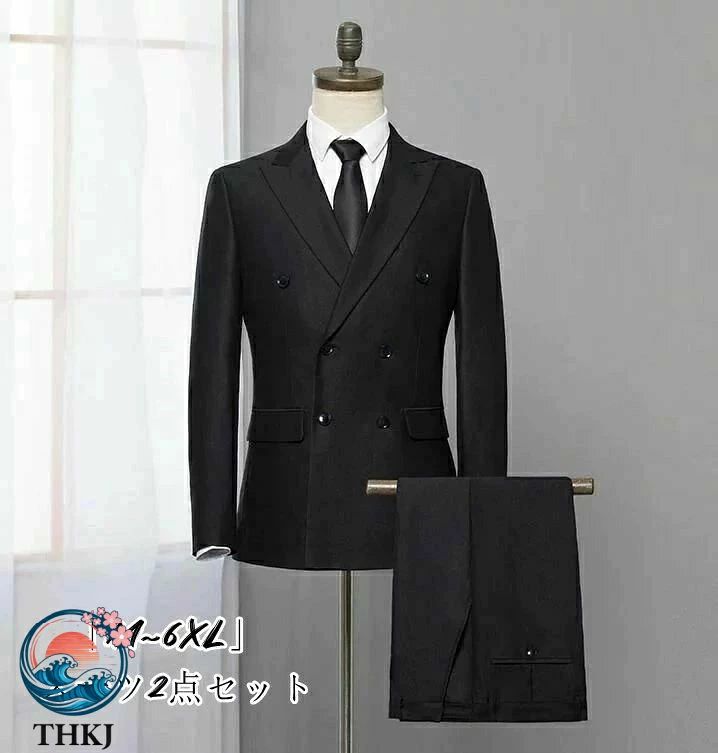 素材：ポリエステルなど 生産国：中国 セット内容：ジャケット＋ズボン 伸縮性：なし 生地厚さ：普通 柔らかさ：普通 透け感：なし 付属品：なし カラー：黒色 ●ご注意：配送の関係上、シワがついている場合がございます。 ●洗濯時は色物と避けて洗濯してください。 ●サイズについて、素人の採寸なので、若干誤差±3cmがございますが、ご了承くださいませ。 ●商品写真はできる限り実物の色に近づけるよう加工しておりますが、お客様が使用するパソコンのモニター設定や部屋の照明により多少、色の変化が感じられる場合がございます。 ●機械による生産の為、生地の継ぎ目の若干のズレやほつれなど、形やサイズに多少の誤差が生じる場合がございます。素材：ポリエステルなど 生産国：中国 セット内容：ジャケット＋ズボン 伸縮性：なし 生地厚さ：普通 柔らかさ：普通 透け感：なし 付属品：なし カラー：黒色 ●ご注意：配送の関係上、シワがついている場合がございます。 ●洗濯時は色物と避けて洗濯してください。 ●サイズについて、素人の採寸なので、若干誤差±3cmがございますが、ご了承くださいませ。 ●商品写真はできる限り実物の色に近づけるよう加工しておりますが、お客様が使用するパソコンのモニター設定や部屋の照明により多少、色の変化が感じられる場合がございます。 ●機械による生産の為、生地の継ぎ目の若干のズレやほつれなど、形やサイズに多少の誤差が生じる場合がございます。