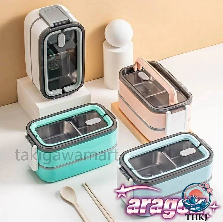・サイズ：約21 x 12 x 11 cm ・ 食品グレードの材料、安全で耐久性：この弁当箱は高品質の食品グレードの304ステンレス鋼でできており、外観は食品グレードのPP材料でできており、サーマルランチボックスは健康的で環境にやさしく、錆びたり、錆びたりしません。腐食し、BPAやフタル酸塩を含まないため、健康的な食事をサポートします ・2つの収納可能な容器、大容量：2層のステンレス鋼の断熱弁当箱は1400ml の総容量があり、サーマル弁当箱は大人や子供たちの食欲を簡単に満たすことができます。断熱弁当箱は繊細でしっかりしたハンドルを持っています。このお弁当は持ち運びが簡単で、子供が学校に行く、大人が仕事をする、運動、キャンプ、旅行に適しています ・漏れ防止とお手入れが簡単：この大人と子供用のランチコンテナは、食品を新鮮で漏れのない状態に保つためのロッキングクリップと取り外し可能なシリコンシールを備えています。 漏れのないシーリングキャップを使用してください， 漏れを気にせずに旅行を楽しむことができます。 お弁当箱には箸とスプーンが入っており、使い勝手が良いです， カトラリーを持ってこないことを心配しないでください。メーカー希望小売価格はメーカーサイトに基づいて掲載しています・サイズ：約21 x 12 x 11 cm ・ 食品グレードの材料、安全で耐久性：この弁当箱は高品質の食品グレードの304ステンレス鋼でできており、外観は食品グレードのPP材料でできており、サーマルランチボックスは健康的で環境にやさしく、錆びたり、錆びたりしません。腐食し、BPAやフタル酸塩を含まないため、健康的な食事をサポートします ・2つの収納可能な容器、大容量：2層のステンレス鋼の断熱弁当箱は1400ml の総容量があり、サーマル弁当箱は大人や子供たちの食欲を簡単に満たすことができます。断熱弁当箱は繊細でしっかりしたハンドルを持っています。このお弁当は持ち運びが簡単で、子供が学校に行く、大人が仕事をする、運動、キャンプ、旅行に適しています ・漏れ防止とお手入れが簡単：この大人と子供用のランチコンテナは、食品を新鮮で漏れのない状態に保つためのロッキングクリップと取り外し可能なシリコンシールを備えています。 漏れのないシーリングキャップを使用してください， 漏れを気にせずに旅行を楽しむことができます。 お弁当箱には箸とスプーンが入っており、使い勝手が良いです， カトラリーを持ってこないことを心配しないでください。メーカー希望小売価格はメーカーサイトに基づいて掲載しています