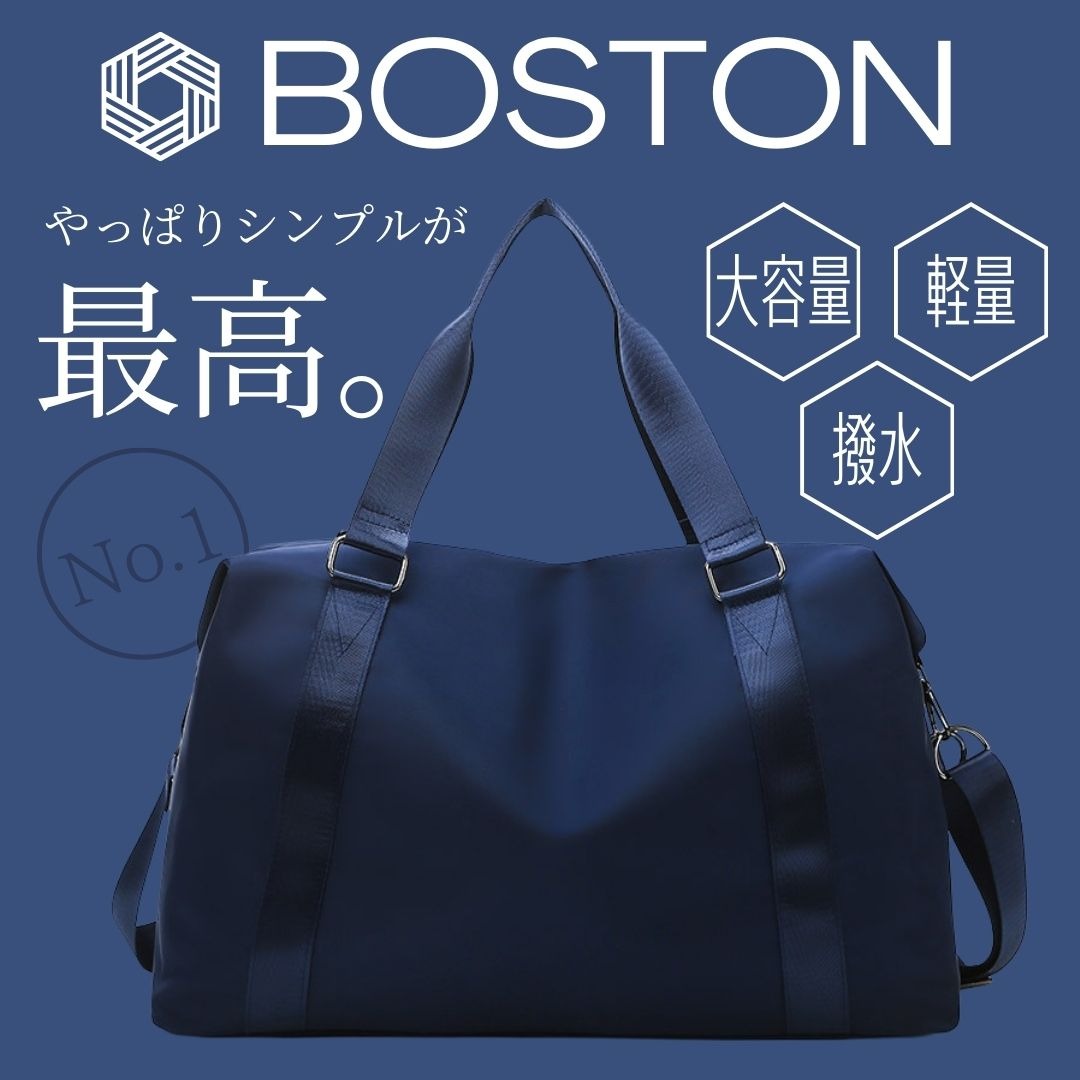 @ボストンバッグ 旅行バッグ メンズ レディース 旅行カバン キャリーオンバッグ ゴ...