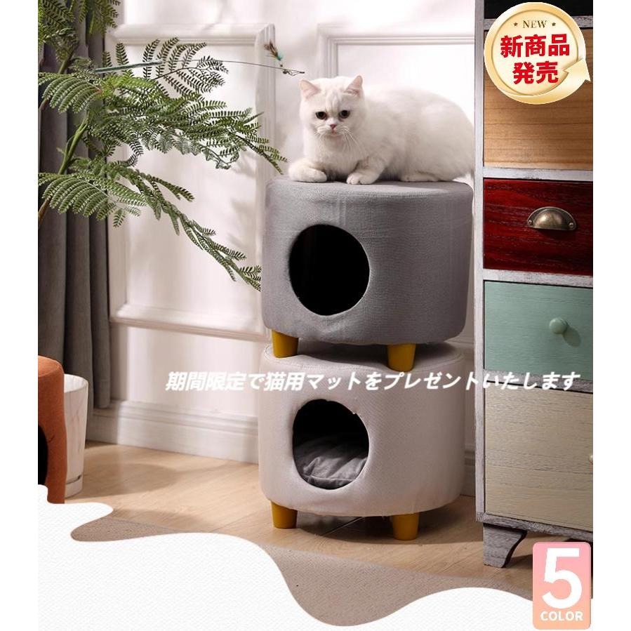ペットハウス 収納スツール ねこ ネコ ペット用ハウス 収納ボックス 収納椅子 収納チェア スツール 室内用 おしゃれ シンプル ペットベット 犬