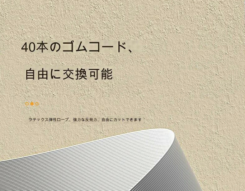 楽天1位 自動リバウンドバドミントン 光るバドミントントレーナー シングルプレー...