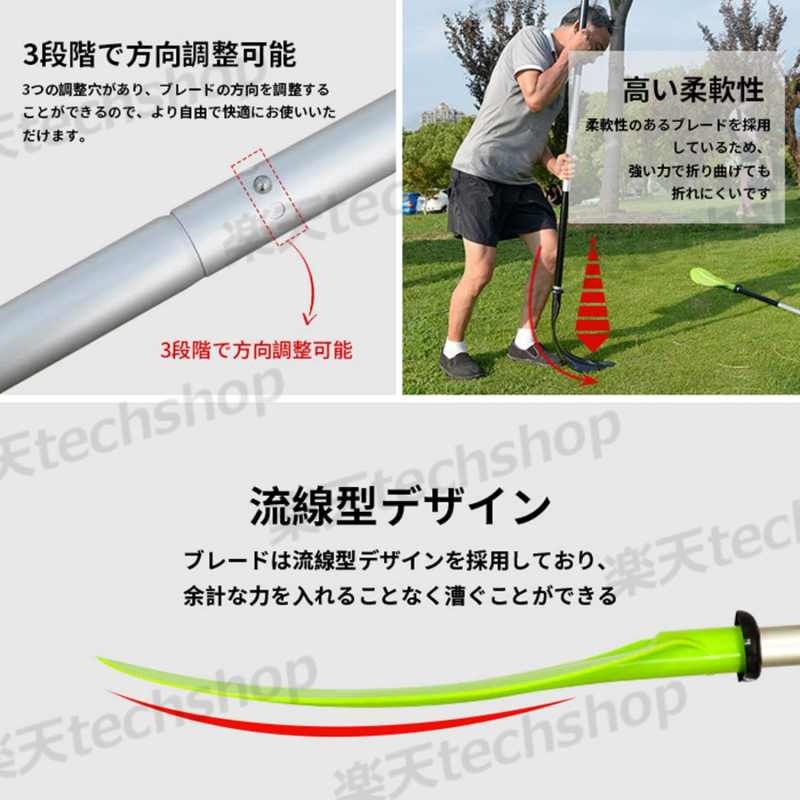 GFオンライン楽天市場店のフィッシ ツーリング カヌー用 ダブルプレード アルミパドル アルミボートオール アルミ合金製 全長約220cm 強化PP 4ピース分割｜アングル3