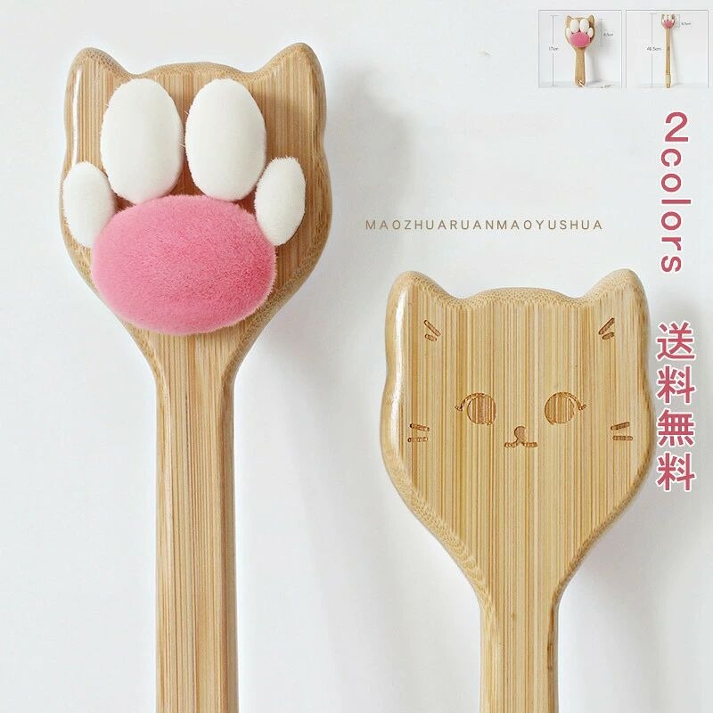 ベビーブラシ ベビー 赤ちゃん 洗浄ブラシ ブラシ タオルキャップ ベビー用 ボディブラシ ボディーブラシ 背中 柔らか ロング 長い 極細 極細毛 お風呂 子供用 洗髪 シャンプーブラシ ボディスポンジ 出産祝い 女の子 男の子 誕生日 ネコ