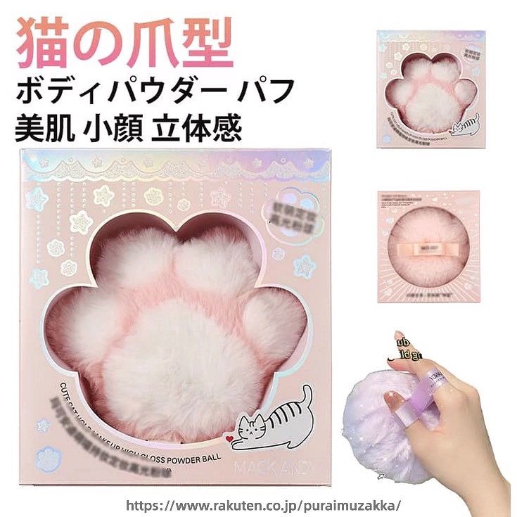 ボディパウダーラメ フェイスパウダー スキンケアパウダー グリッター キラキラボディパウダー ボディパウダー ハイ…