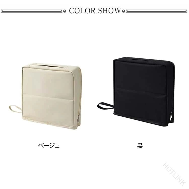 大容量 便利グッズ 文房具 収納 ペンケース 筆箱 ペンスタンド 文房具ポーチ 仕事 持ち運び 自立 ポーチ シンプル おしゃれ かわいい フリーアドレス 在宅ワーク リモートワーク 新生活 gfonline-10022368 GFオンライン楽天市場店 サンプル画像2