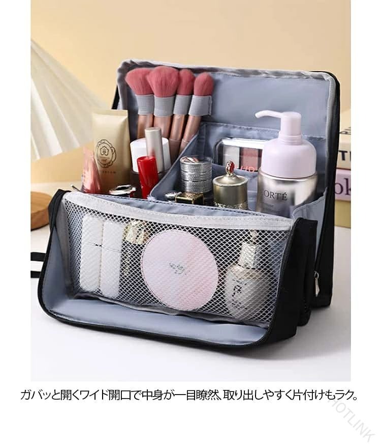 大容量 便利グッズ 文房具 収納 ペンケース 筆箱 ペンスタンド 文房具ポーチ 仕事 持ち運び 自立 ポーチ シンプル おしゃれ かわいい フリーアドレス 在宅ワーク リモートワーク 新生活 gfonline-10022368 GFオンライン楽天市場店 サンプル画像3