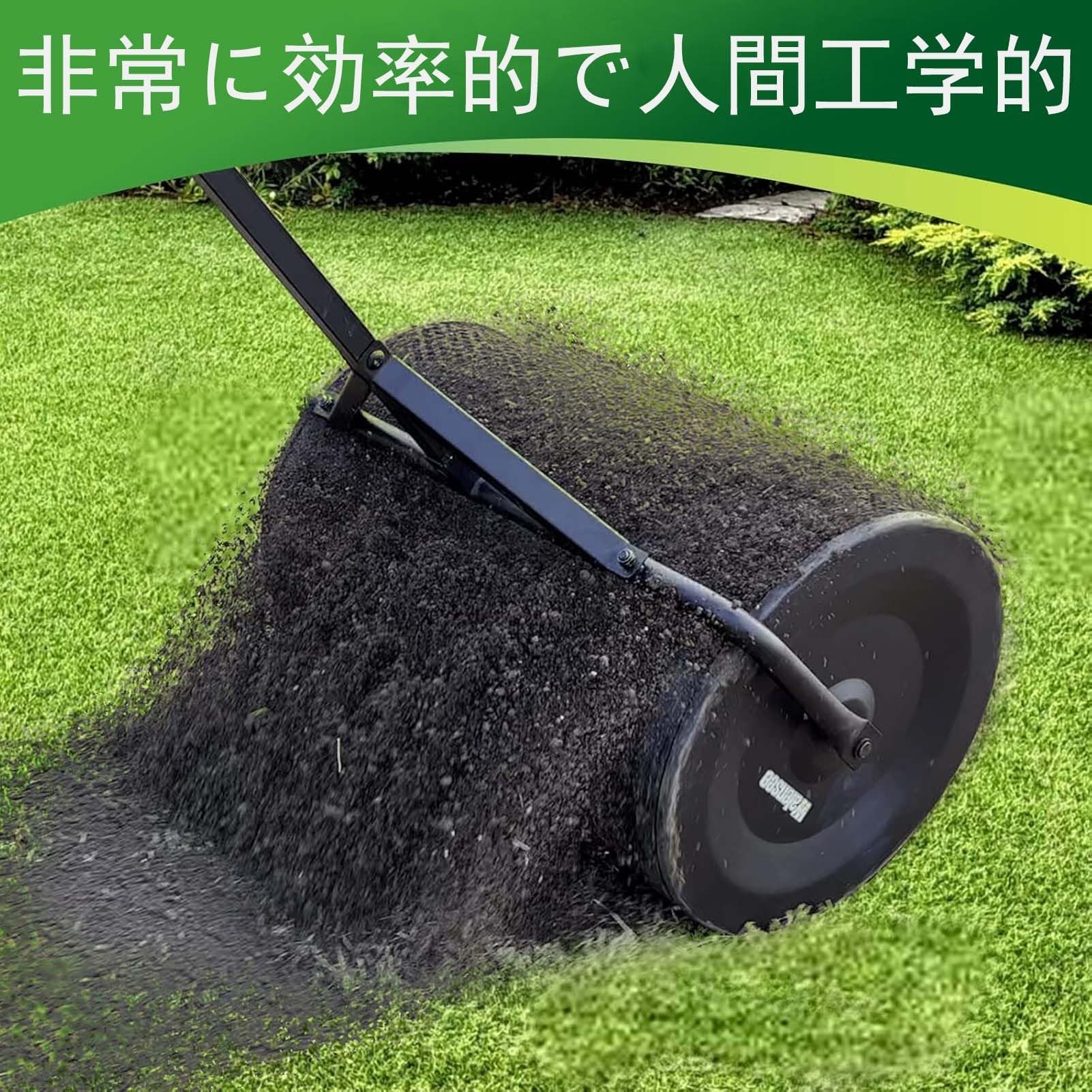 肥料散布機 軽量金属メッシュ 芝生堆肥散布機 堆肥散布機 表土スプレッダー トップ...