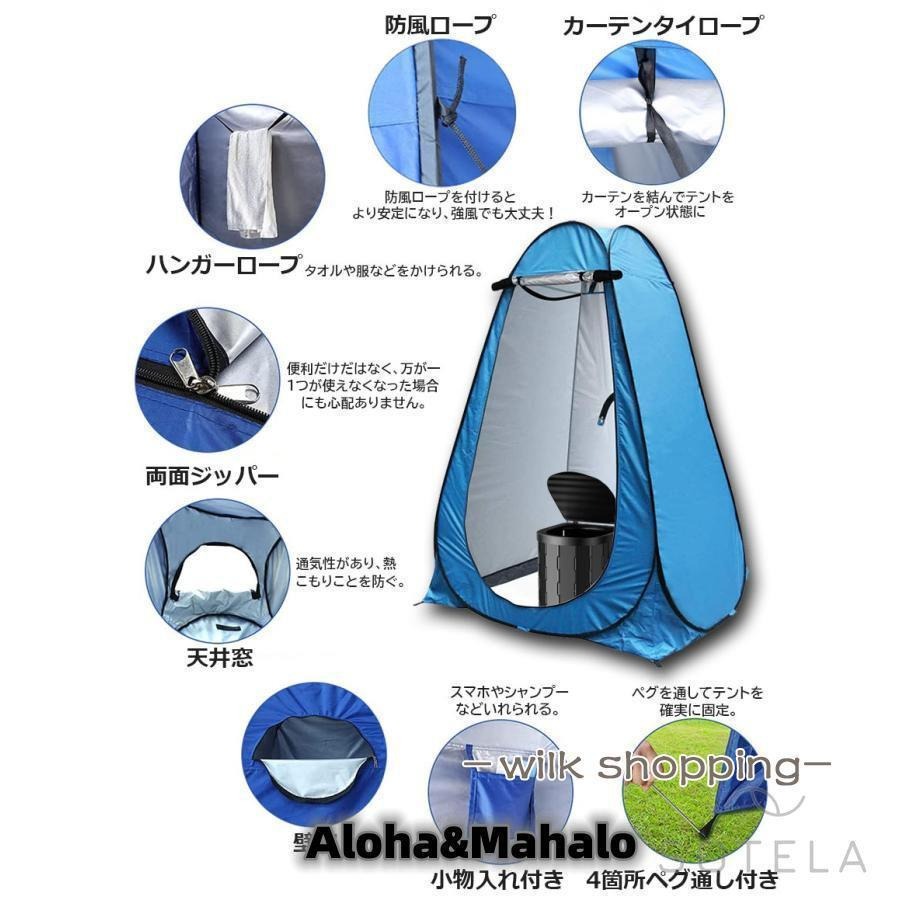 簡易トイレ テント 付き セット 非常用 災害用 テント 水洗 車 ポータブルトイレ 折りたたみトイレ 携帯トイレ トイレ キャンプ 防災トイレ 防災グッズ老人の日 gfonline-10025785 GFオンライン楽天市場店 サンプル画像3
