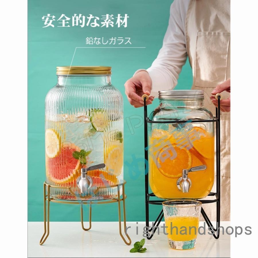 ドリンクサーバー 5.5L 5L スタンド付 ガラス 蛇口付き 梅酒 果実酒 ウォーターサ...