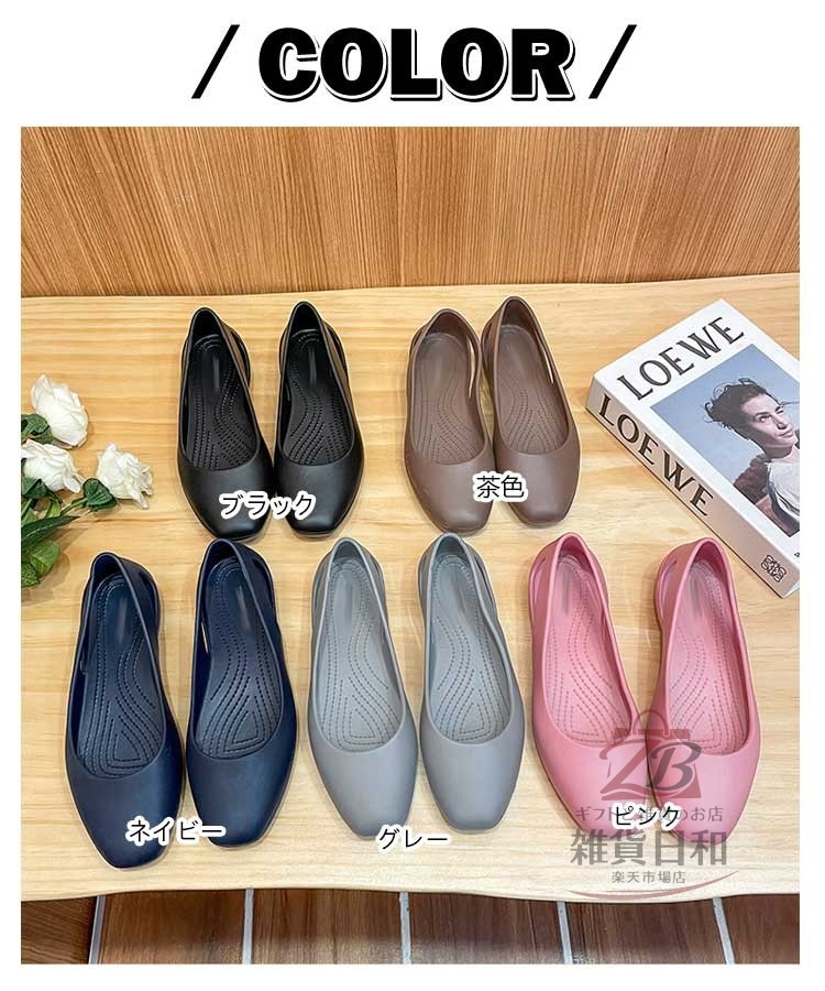 EVA パンプス レディース 軽量 フラット 室内履き オフィス 仕事用 防水 gfonline-10029640 GFオンライン楽天市場店 サンプル画像2