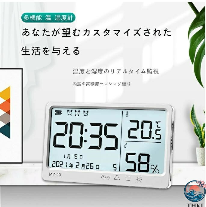 ◇ ご注意 ※説明書は付属致しません。 ※仕様は予告なく変更する場合がございます。 ※検品を行っておりますが輸入品のため、多少の傷や汚れ等はご了承下