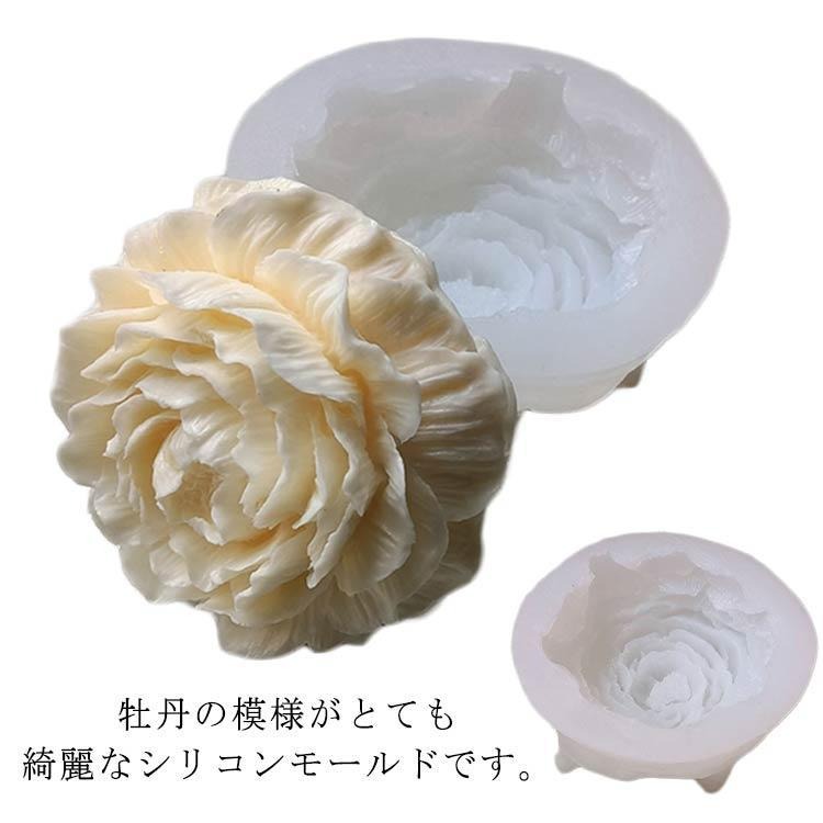 F 9*4.5cm※サイズ計測には誤差が生じます。
