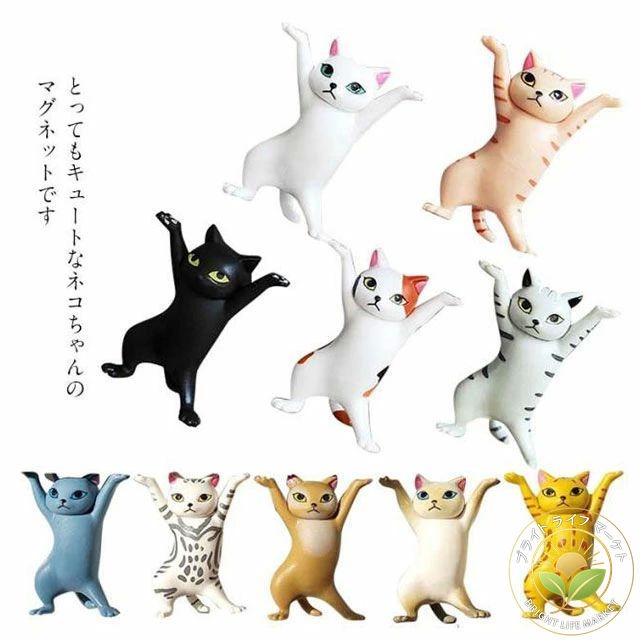 とってもキュートなネコちゃんのマグネットです。小さくてもパワフルな強力磁石でしっかりと貼れます。自宅の冷蔵庫、ホワイトボード、掲示板に。メモ、掲示物、写真やレシビなどを留められます。オフィスでご使用頂くことでも幅広く活躍できます。 サイズフリーサイズサイズについての説明フリーサイズ：4.5*3.3cm素材PVC色タイプA タイプB備考 ●サイズ詳細等の測り方はスタッフ間で統一、徹底はしておりますが、実寸は商品によって若干の誤差(1cm〜3cm )がある場合がございますので、予めご了承ください。●製造ロットにより、細部形状の違いや、同色でも色味に多少の誤差が生じます。●パッケージは改良のため予告なく仕様を変更する場合があります。▼商品の色は、撮影時の光や、お客様のモニターの色具合などにより、実際の商品と異なる場合がございます。あらかじめ、ご了承ください。▼生地の特性上、やや匂いが強く感じられるものもございます。数日のご使用や陰干しなどで気になる匂いはほとんど感じられなくなります。▼同じ商品でも生産時期により形やサイズ、カラーに多少の誤差が生じる場合もございます。▼