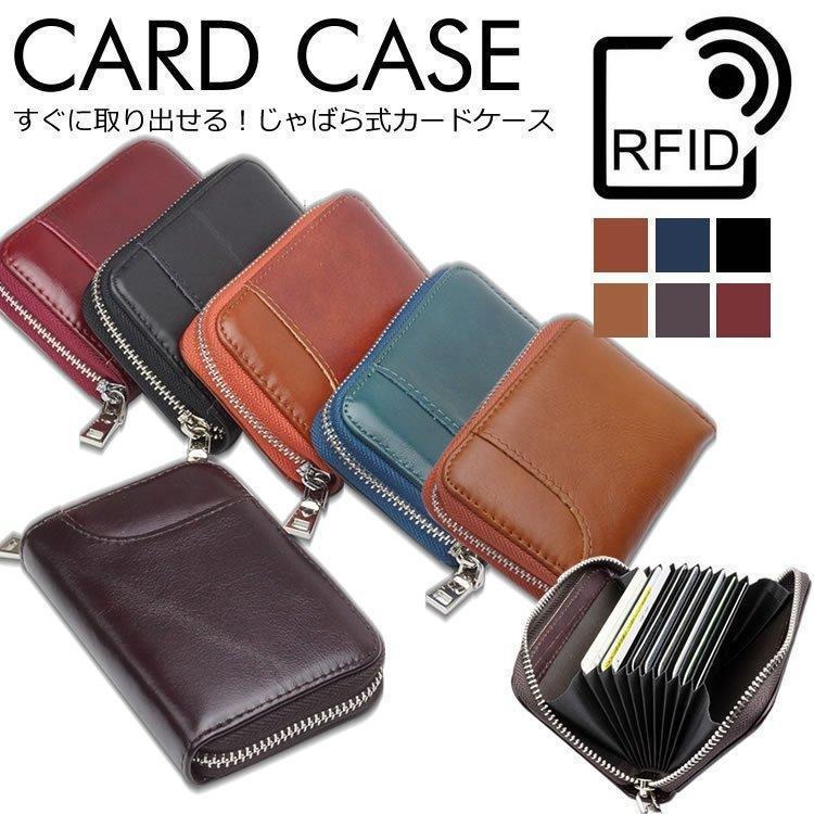 商品サイズ：約11.5cm×約8cm 厚さ約2cm重量：約83g素材：牛革製造国：中国・スレ感、シワ感、血筋、シミ等がありますが、本製品（牛革）の特徴です。※多少の縫製のゆがみ、ノリも付着がある場合がございます。予めご了承ください。※輸入商品のため、縫製や糸処理が粗い箇所やほつれ等がある場合がございます。※ご閲覧の環境等により、色味などが実際の商品と異なって見える場合がございます。※輸入商品の為、若干の小傷等がある場合が御座います。※仕様は改善の為に予告なく変更する場合があります。商品サイズ：約11.5cm×約8cm 厚さ約2cm重量：約83g素材：牛革製造国：中国・スレ感、シワ感、血筋、シミ等がありますが、本製品（牛革）の特徴です。※多少の縫製のゆがみ、ノリも付着がある場合がございます。予めご了承ください。※輸入商品のため、縫製や糸処理が粗い箇所やほつれ等がある場合がございます。※ご閲覧の環境等により、色味などが実際の商品と異なって見える場合がございます。※輸入商品の為、若干の小傷等がある場合が御座います。※仕様は改善の為に予告なく変更する場合があります。
