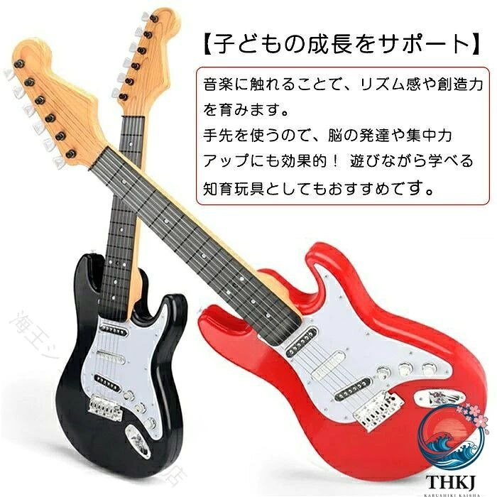 GFオンライン楽天市場店の全品5 ポイント 子供用楽器おもちゃ 6 弦モデル 軽量 知育玩具 ごっこ遊び 撮影道具 誕生日プレゼント｜アングル2