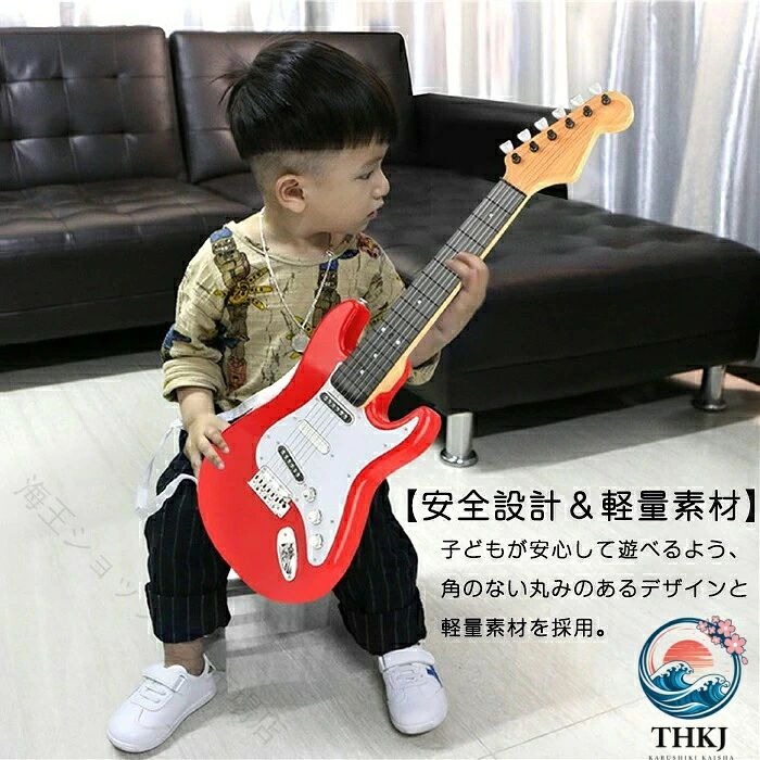 GFオンライン楽天市場店の全品5 ポイント 子供用楽器おもちゃ 6 弦モデル 軽量 知育玩具 ごっこ遊び 撮影道具 誕生日プレゼント｜アングル3