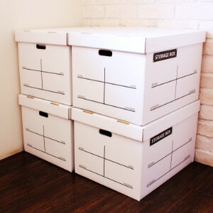 ストレージボックス A4/B4対応上蓋タイプ 10枚セット 収納 蓋付き 手穴付き 簡単 組み立て 段ボール おしゃれ オフィス A4 B4 書類 衣類 小物 整理 断捨離 3