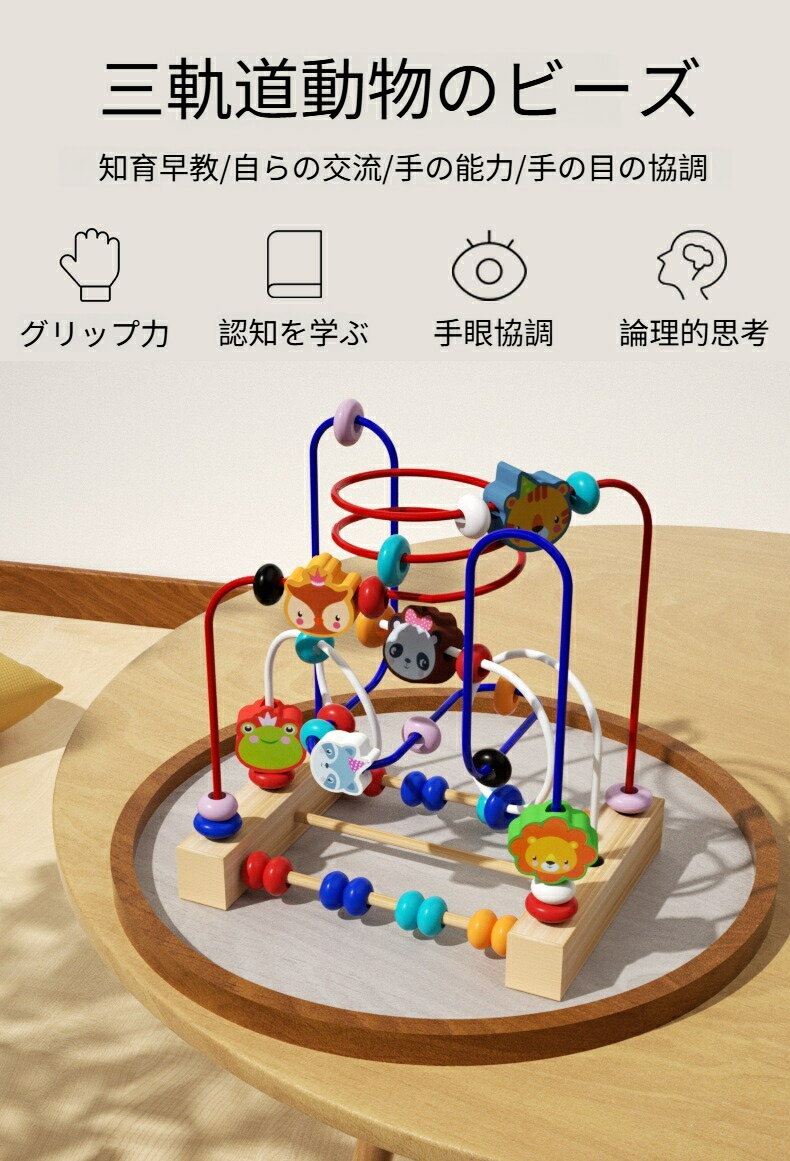 �ߴ��֥��å� ���ꥹ�ޥ��ųݤ��ܥå��� ���󥿥������� �ΰ��� �Ȥ�Ω�� �˽����� ���ե� ���餯�� �ѥ��� ��ͤ�ڤ���� �ۥ�ǡ� �ץ쥼���