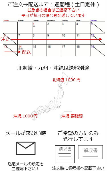 飾り台　H41cm　花台　アイアン　小物置き　サブテーブル　テーブル　インテリア　おしゃれ　オブジェ