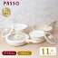 ե饤ѥ å ih 11 IHб ü꤬ ѥ դ դ ¸ƴ  ñĴ    ڤ å passo-26261820-set11