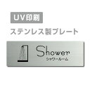 [֑ΉqXeXryʃe[vtzW160mm~H40mmyV[[ Shower v[gi`jzXeXhAv[ghAv[g v[gŔ strs-prt-253