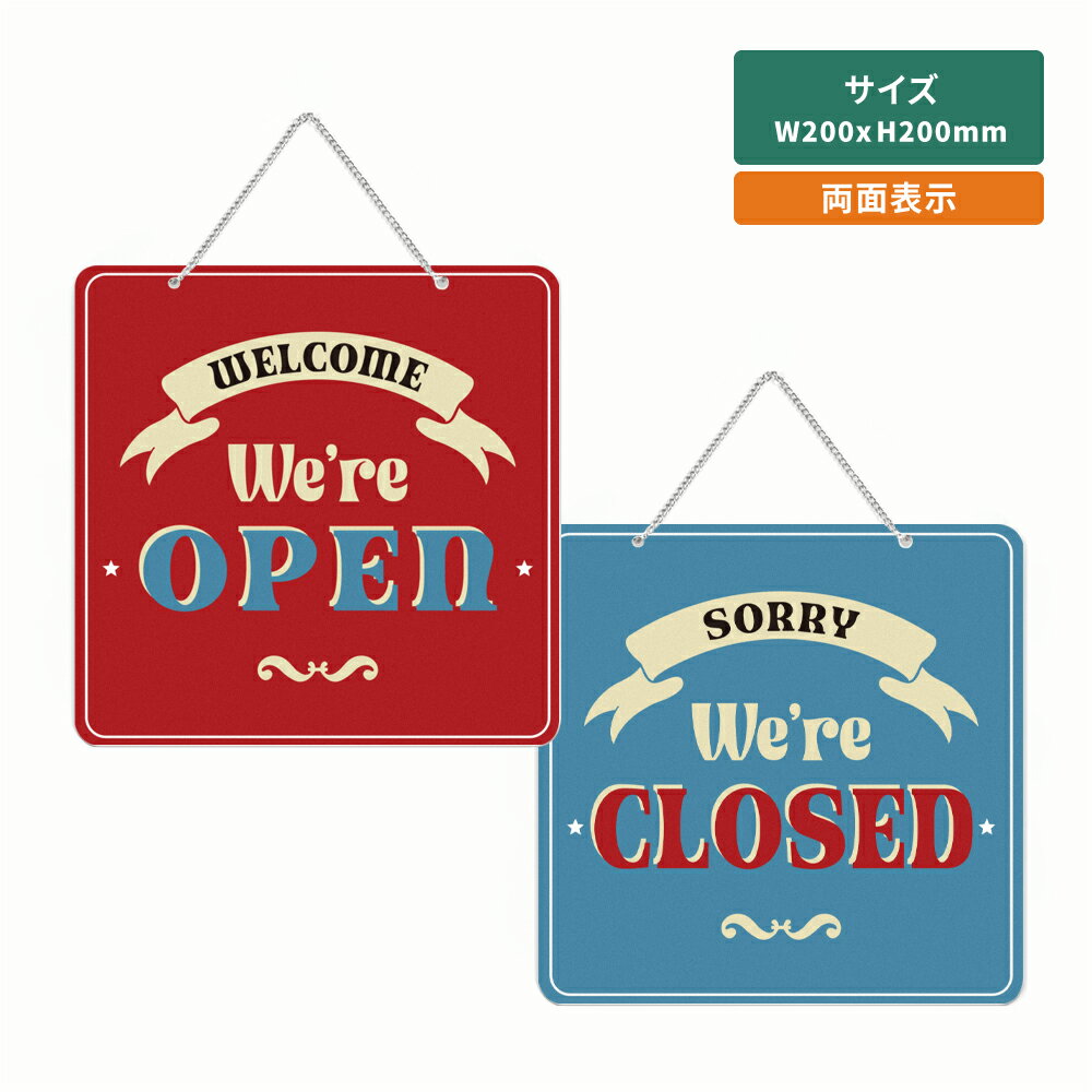 楽天グリーン＆ゴールド楽天市場店【6/5限定エントリーでMAX100％Pバック】「OPEN／CLOSED」アクリル製 看板 W200mm×H200mm 準備中 営業中 OPEN CLOSED 両面サイン プレート チェーン付き オープン クローズ 開店 閉店 カフェ BAR レストラン 店舗 aku-opcl-f