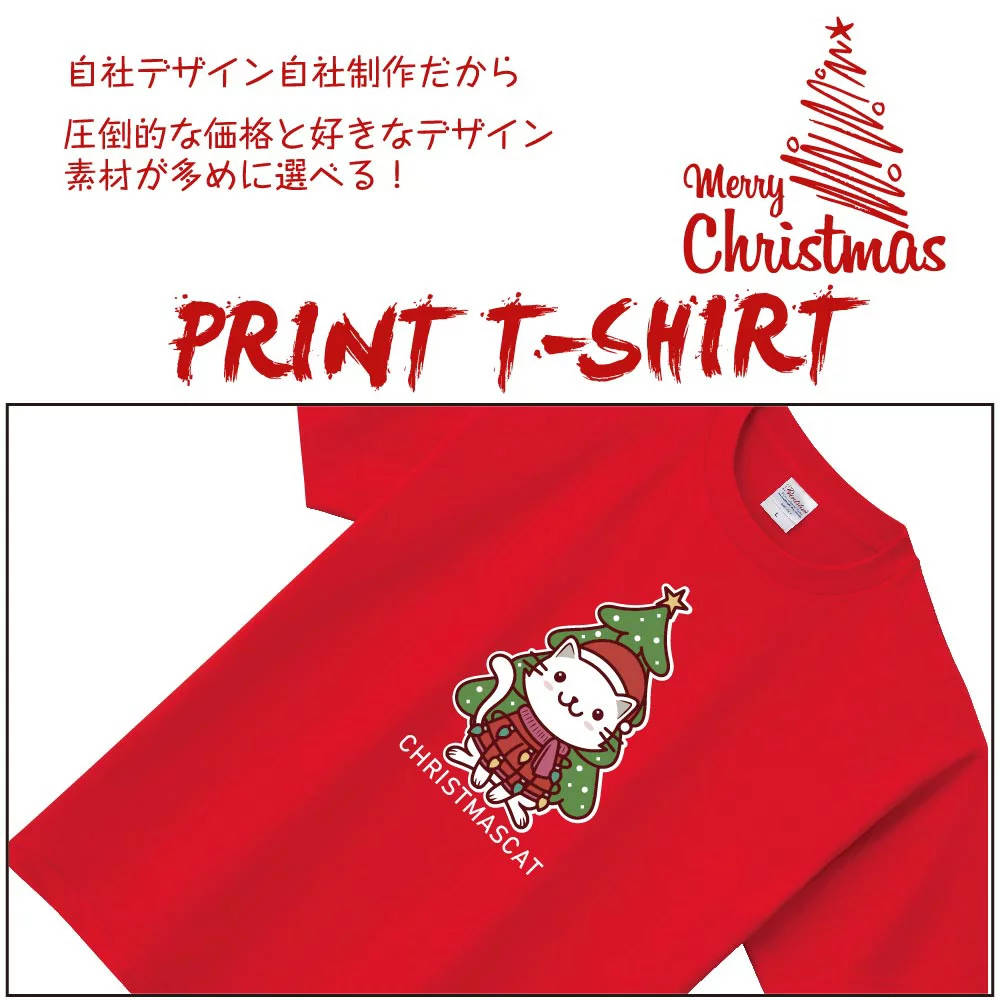 選べる6色，[110-160CM/S/M/L/XL]クリスマス短袖 Tシャツメンズ レディース キッズ サンタ トナカイ 冬 雪ダルマ 半袖 Tシャツ 親子ペア衣装 かわいい お揃い T t085-k119new