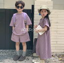 おしゃれ 夏 春 夏服ショートパンツ 半袖 ベビー服 兄弟お揃い 姉妹お揃い お揃い 双子 セットアップ 女の子 男の子 ワンピース