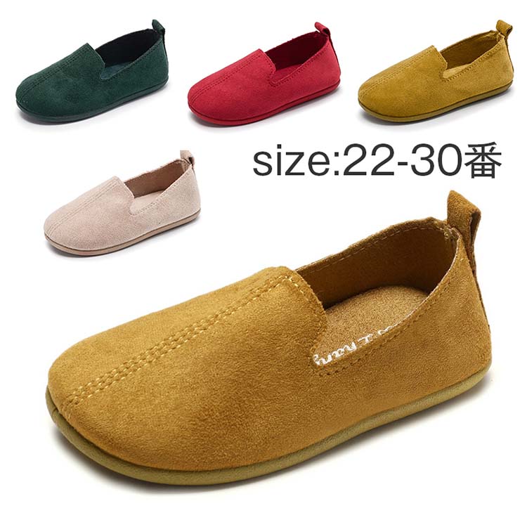 パフォーマ 撮影 モデル プリンセス 姫 オシャレ 男の子 無地 ローファー スリッポン 靴 児童 女の子 ..