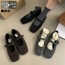 ペタ 温活 あったか 冬 秋 夏 春 ストラップ パーティ シューズ フラット メリージェン シューズ フラット ローヒール パンプス