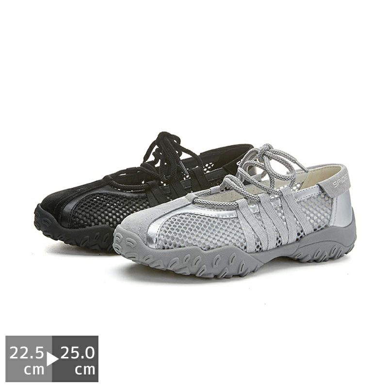 ビーチサンダ 夏コーデ メッシュ素材 シューズ ストラップ ペタンコ バレエシューズ 厚底 フラット 透ける パンプス スニーカー