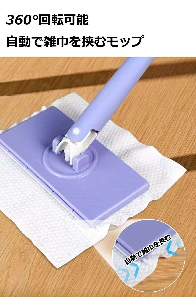 【クーポン配布中】（まとめ）TANOSEE TMフローリングシート ドライ 40枚入×30パック