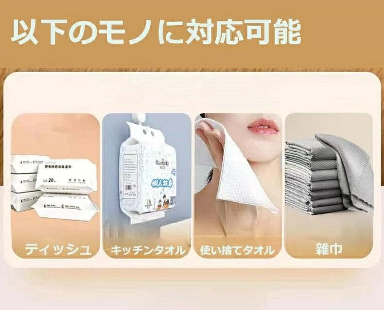 【クーポン配布中】（まとめ）TANOSEE TMフローリングシート ドライ 40枚入×30パック