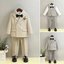 パ ジャケット パンツスーツ 大きいサイズ フォーマルスーツ 6点セット 5点セット ベビースーツ 子供スーツ 男の子スーツ スーツ