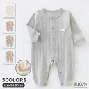 リボ 子供服 長パンツ 長袖 ボタン サロペット カバーオール ボディースーツ ロンパース オーバーオール オールインワン 女の子