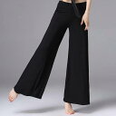 伸縮性 レディース 美脚パンツ 7分丈 ストレッチパンツ ワイドパンツ ヨガウェア ロング丈 フィ ストレッチ 2タイプ ヨガパンツ(4)