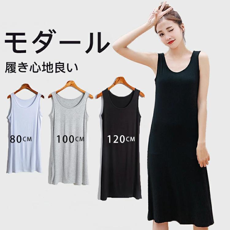 󥰥ʡ ȥåץ ǥ ߥ ʡ å ȩ  Ρ꡼ ̵ åȥ 礭 