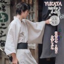 お祭り 夏祭り 花火大会 ワンタッチ 腰帯 角帯 簡単着付け ゆかた 紳士 男性 大人 アイボリー 無地 2点セット オフホワイト 浴衣