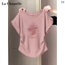 ウ プリーツ プリント スタイル 夏 レディース Tシャツ 半袖 綿 ショルダー ストレート ピンク Chapelle La レディース トップス