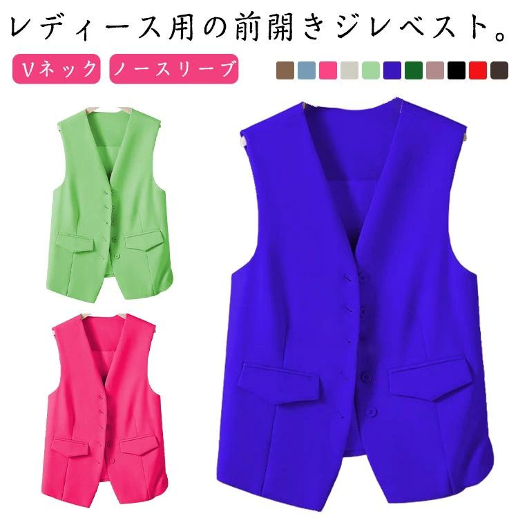 �饤�� �Ρ����꡼�� V�ͥå� �Ρ����꡼�� �ȥåץ� �� ������ �����ĥ٥��� �٥��� ���硼�Ⱦ� �ե����ޥ� ��ǥ����� �٥���