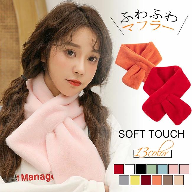 ストール 大判 厚手 レディース マフラー 大判ストール 可愛い ファッション 秋冬 暖かい 寒さ対応 バレンタイン ホワイトデー