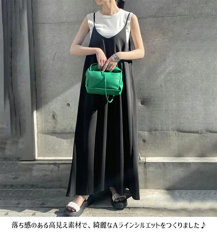 ワンピース ノースリーブ 夏 秋 キャミソール レディース キレイメ マキシ丈ミモレ丈 ロング ワンピ ショート 30代40代50代 薄