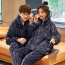パジャマ もこもこ ルームウェア カップル 冬 結婚祝い ペア もこもこ 秋冬 パジャマ セット ペア カップル ペア 上下 パジャマ